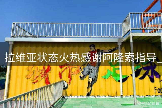 about image